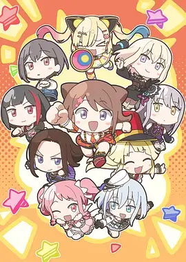 邪恶漫画夜行档案封面