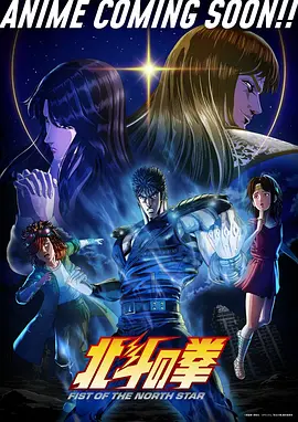推理邪恶漫画深渊回信封面